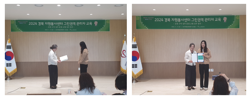 20240522154922@홈페이지 사진 6.png
